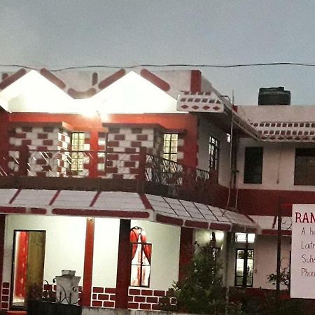 Rani Homestay Cherrapunji Exterior foto